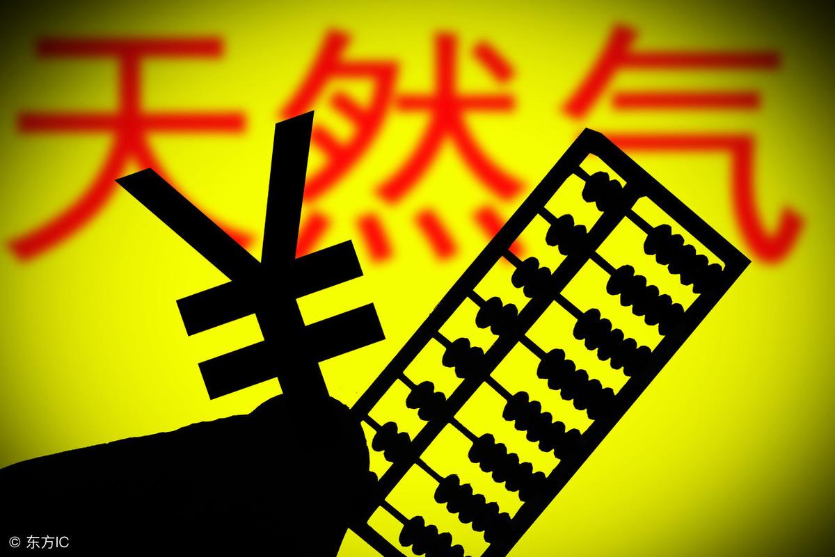 技术咨询 第122页