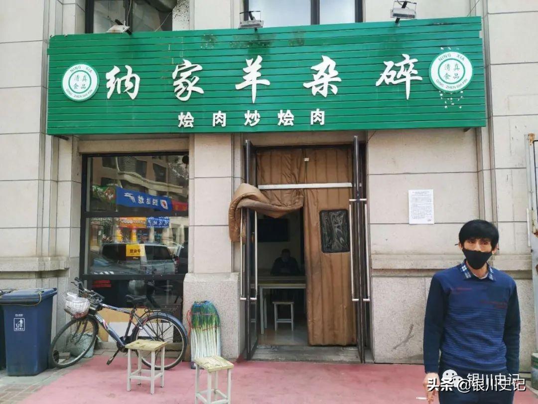 视光学技术开发 第148页