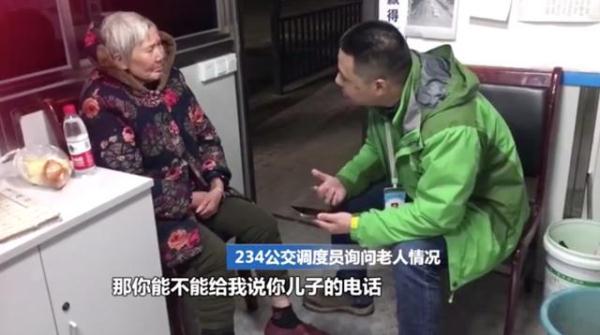 视光学技术开发 第145页