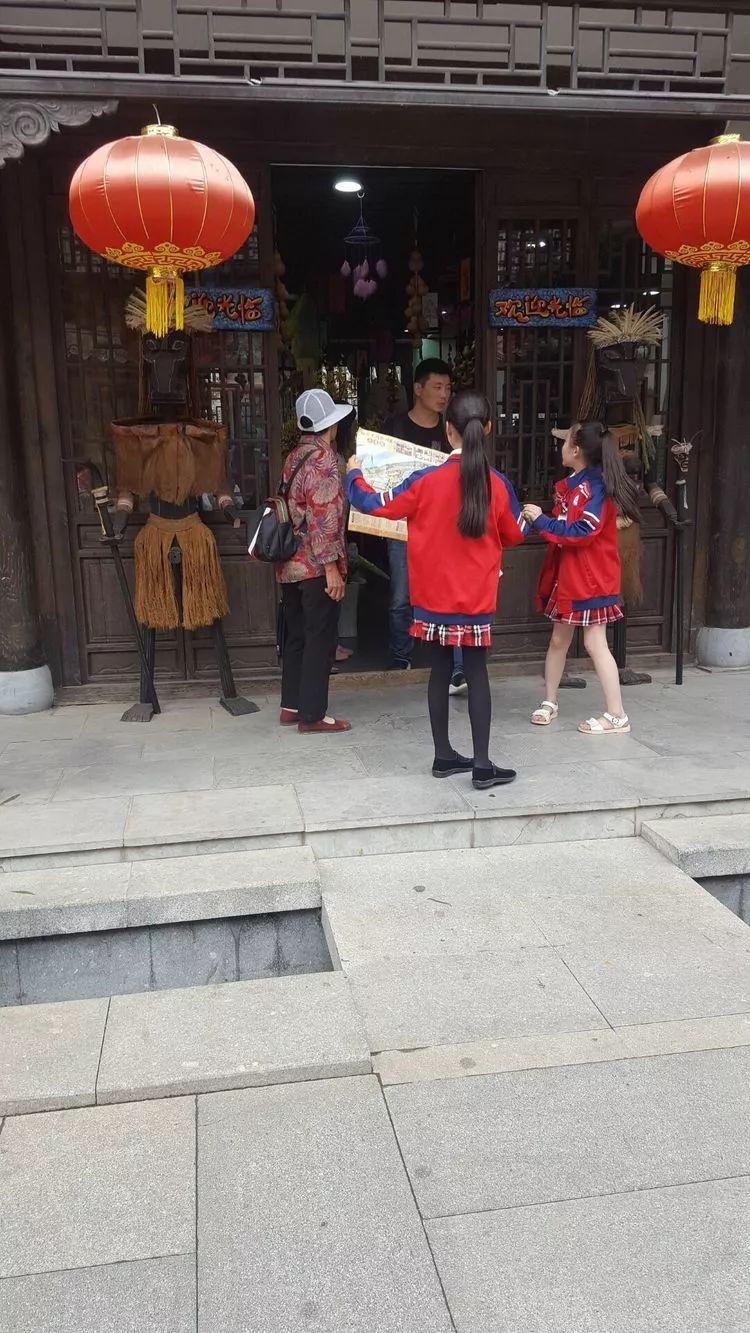 视光学技术开发 第143页