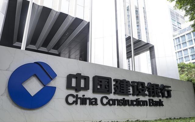 农行利率表2024最新版,农行利率表2024最新版，全面解读农业银行最新利率政策