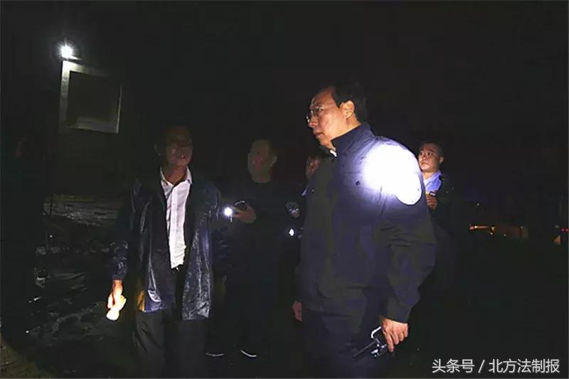 视光学技术开发 第135页