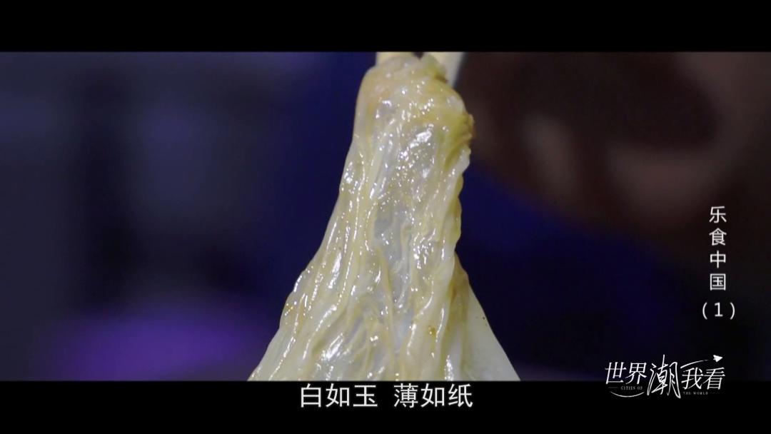 技术转让 第130页