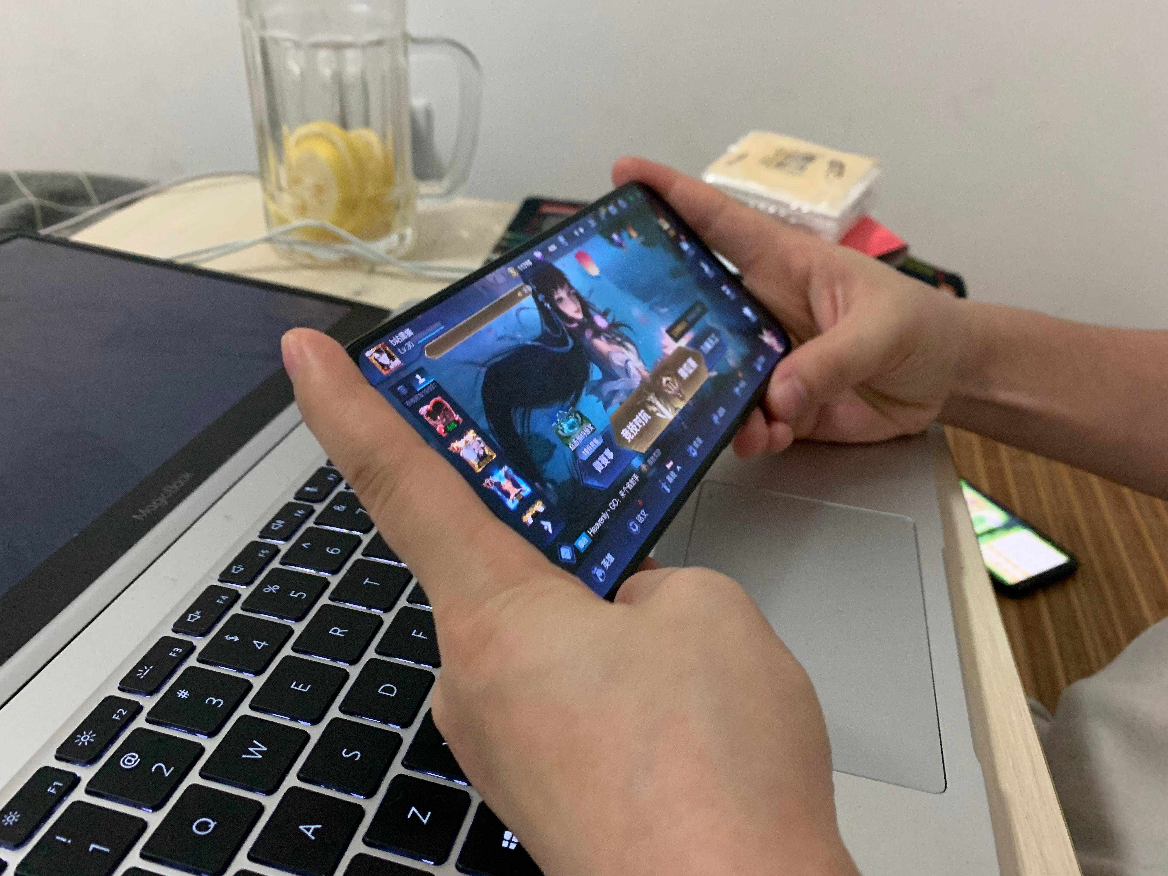 第511页