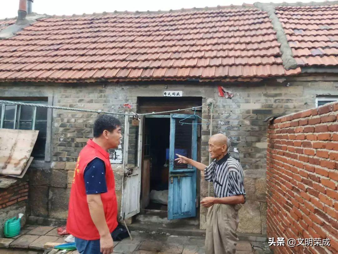 最新台风动态,最新台风动态与温馨的家庭故事