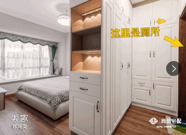 最新卫生间门设计潮流,最新卫生间门设计潮流观点论述