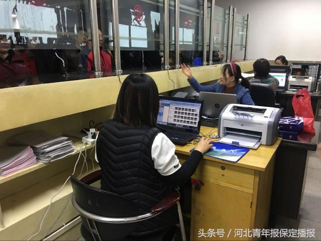 保定万和蓝山最新资讯,保定万和蓝山最新资讯