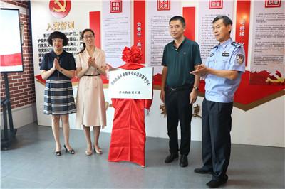 海航基础股票,海航基础股票与幸福的纽带
