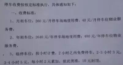 第347页