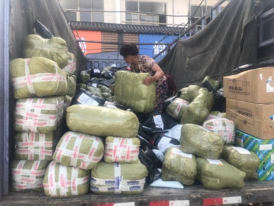 菏泽最新招聘信息,菏泽最新招聘信息，时代的脉搏与地域的繁荣