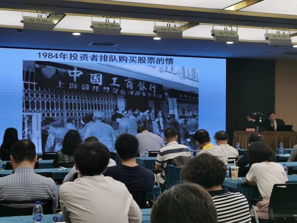 股市最新改革,股市最新改革，时代背景下的金融变革