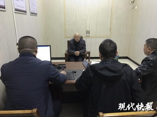 仪征命案进展,仪征命案进展，科技力量重塑案件追踪体验，引领时代变革
