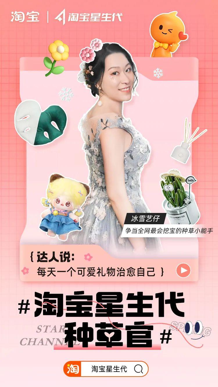 第334页