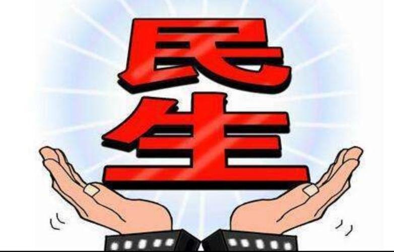 东光房产出售资讯,东光房产出售资讯，详细步骤指南