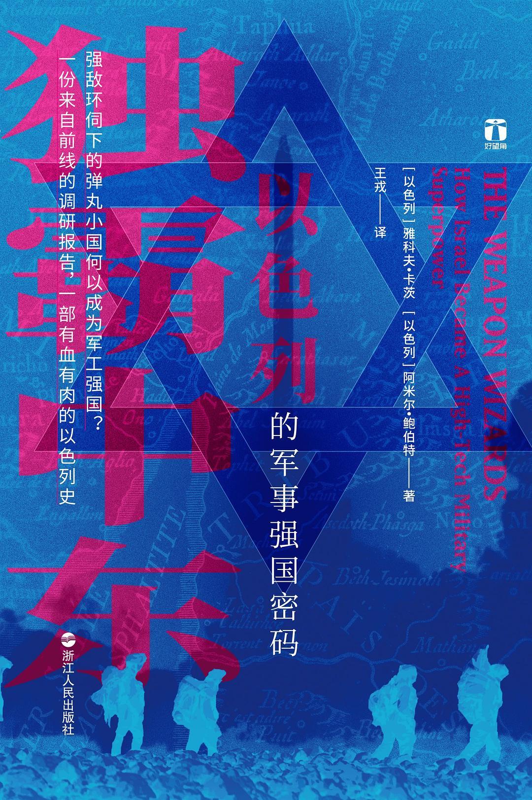 第324页