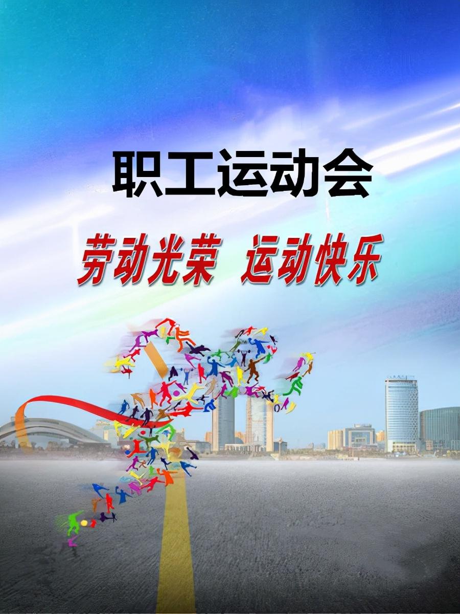 盐城掼蛋比赛,盐城掼蛋比赛步骤指南——从初学者到进阶玩家的晋级之路