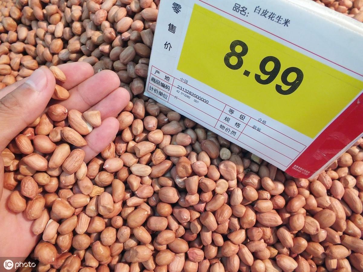 河南花生米市场价格一览表,河南花生米市场价格一览表