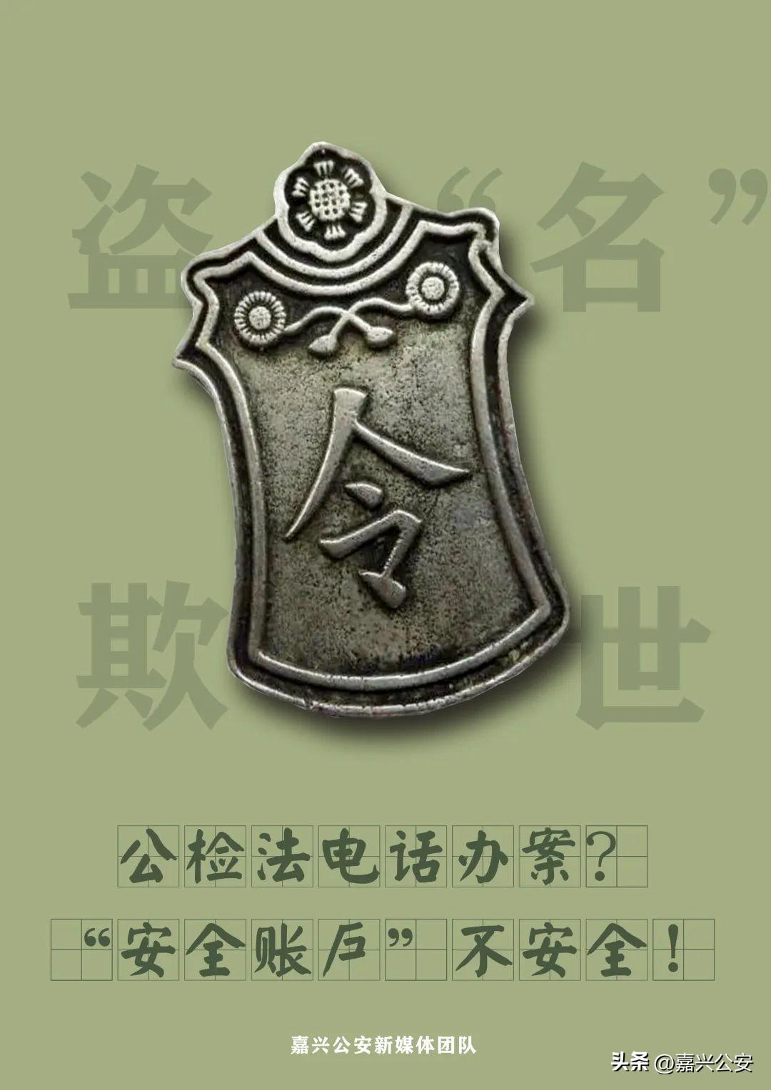 返利网上市,返利网上市啦！家庭狂欢日