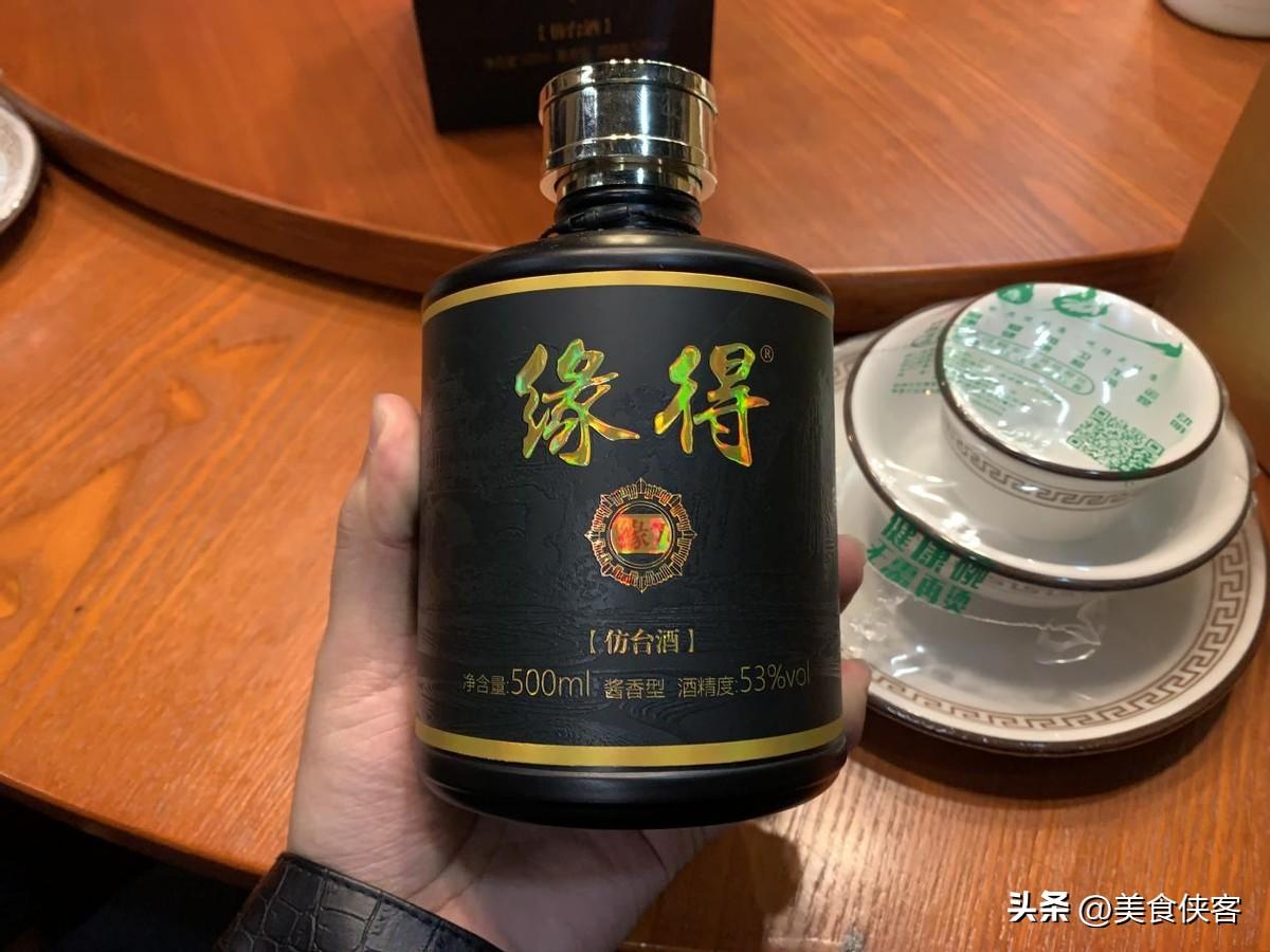 第285页