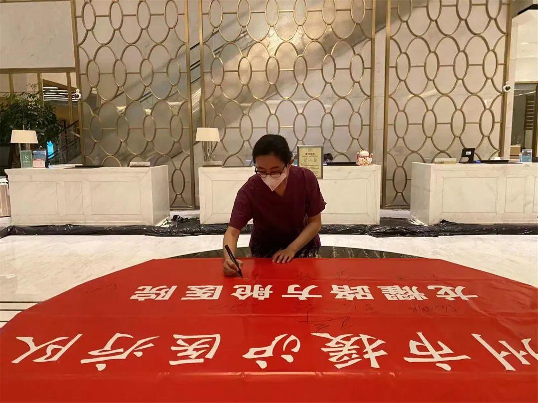 肺炎最新确诊,肺炎最新确诊，科技革新，智护健康