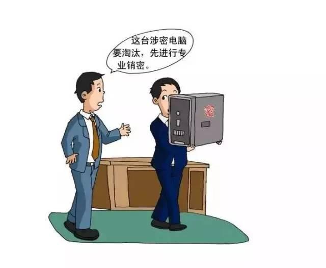 用户管理员最新顶级密码,用户管理员最新顶级密码，时代的进步与安全的守护神