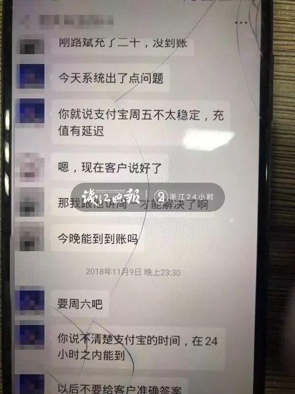 技术服务 第71页