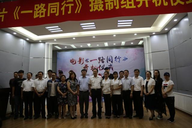 演员尚铁龙简介,演员尚铁龙简介，励志人生与无限可能的艺术之旅