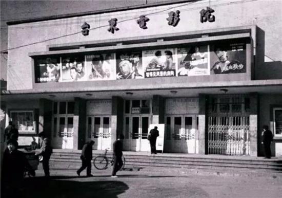 bnb89八度电影院,bnb89八度电影院，光影交织中的时代印记