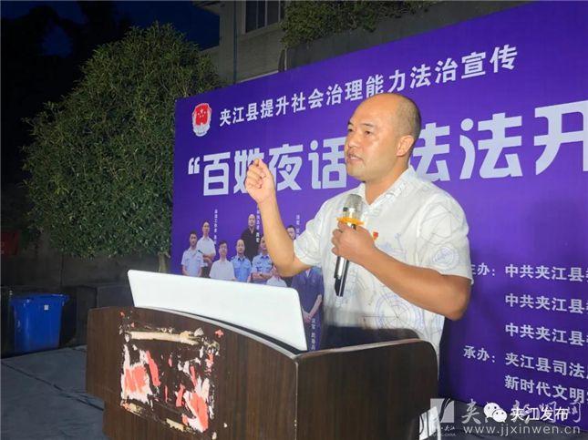 夹江环保资讯速递,夹江环保资讯速递，科技新品引领绿色生活风潮