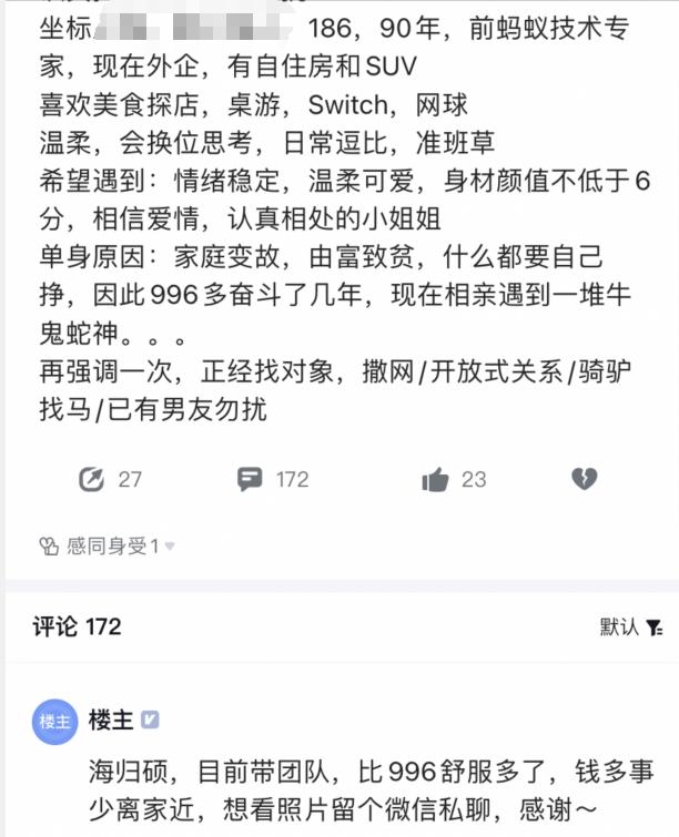 天津最新工资调整消息2017,天津最新工资调整消息2017，职场人的福音来啦！