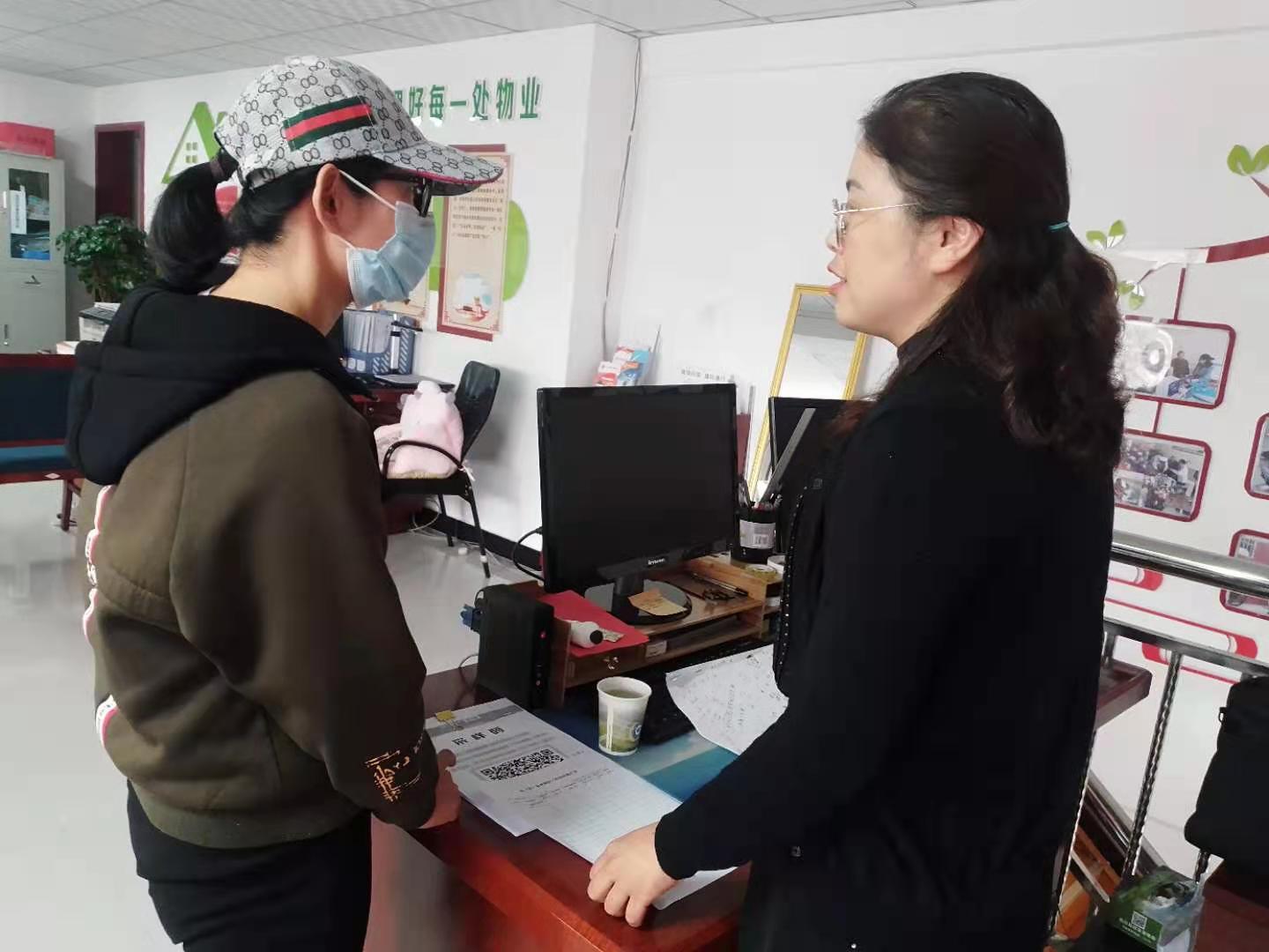 第236页