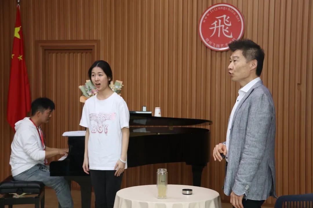 第228页