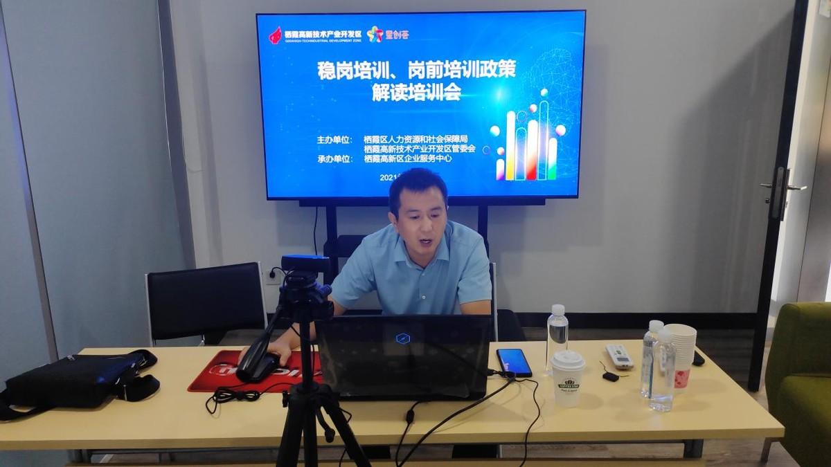 最新社会保险政策解读,最新社会保险政策解读步骤指南