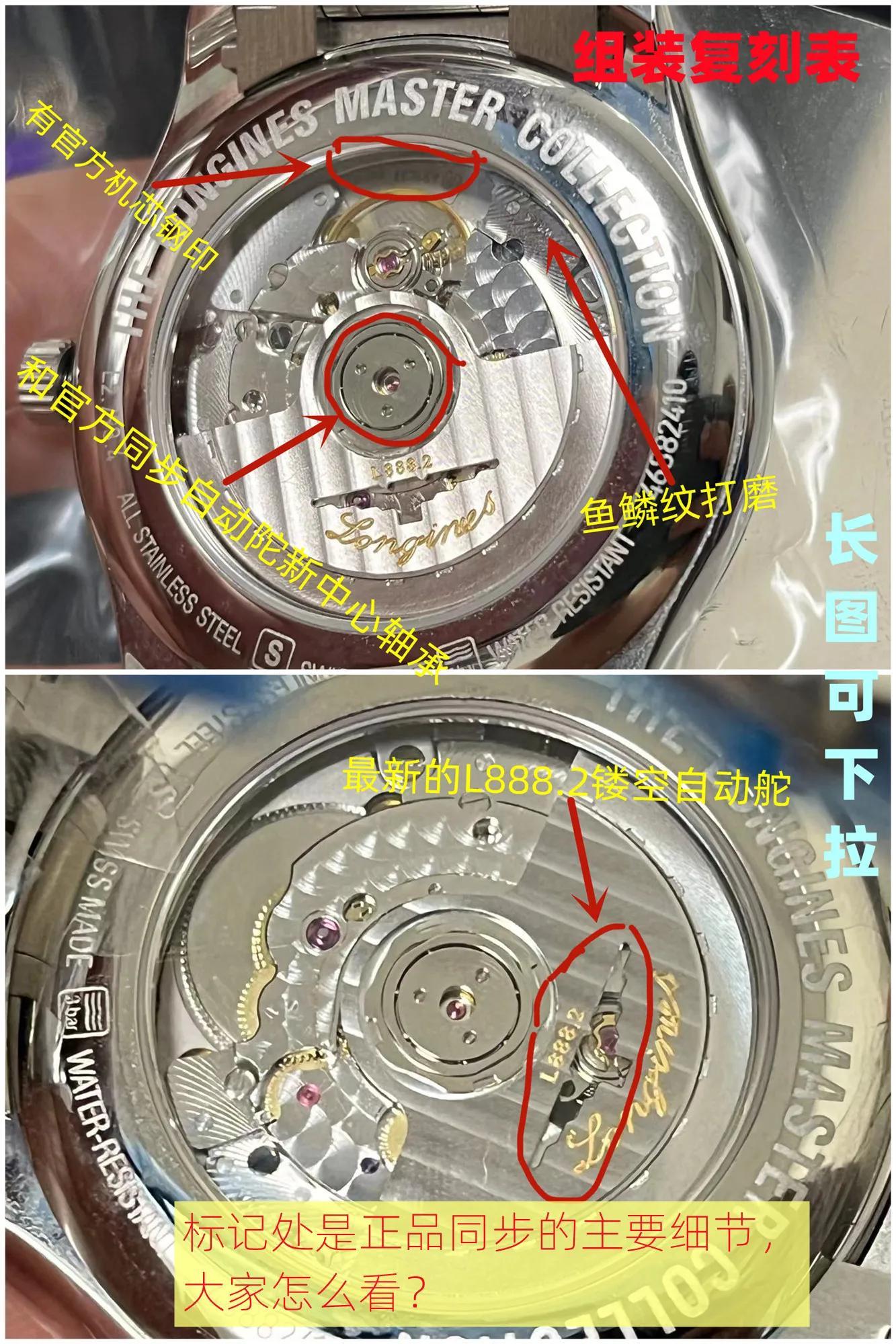 南京浪琴手表价格,南京浪琴手表价格，深入剖析与观点阐述