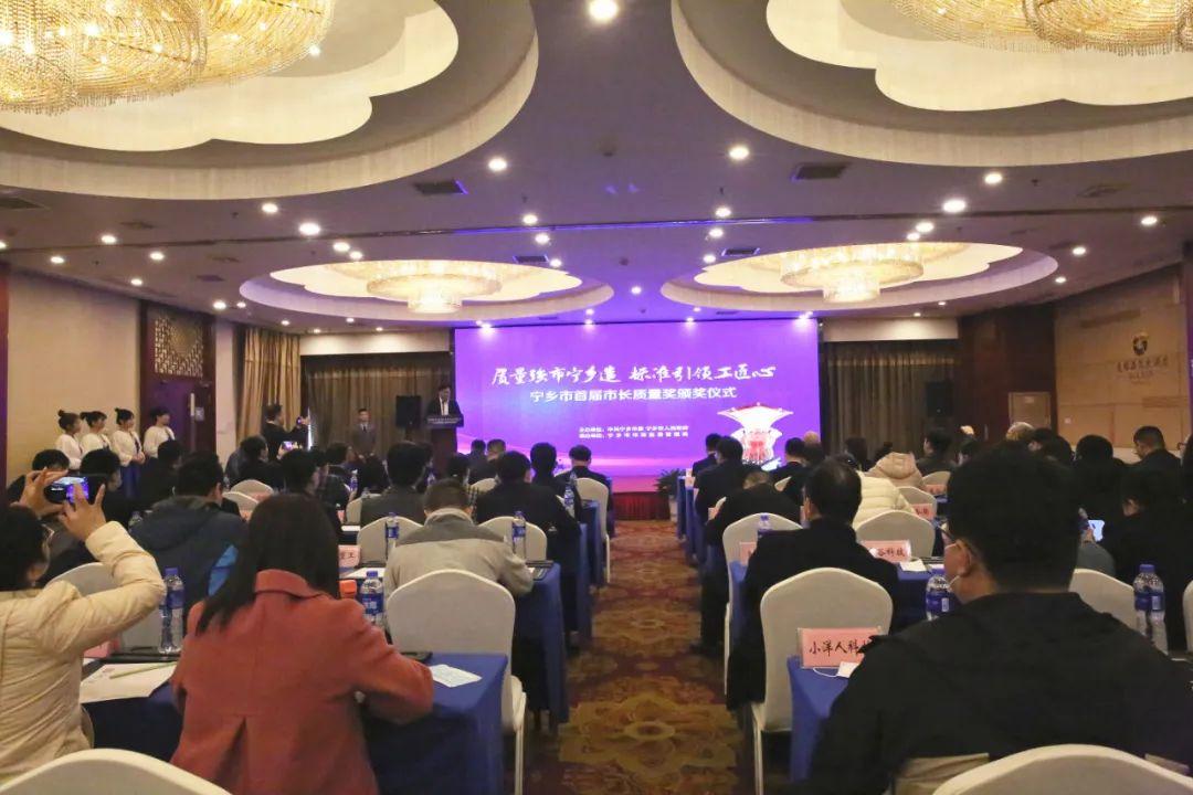 宁乡格力集团最新招聘信息,宁乡格力集团最新招聘信息✨