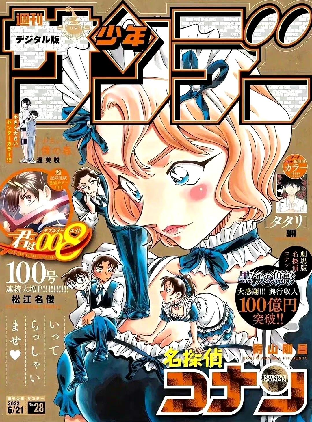 技术服务 第59页