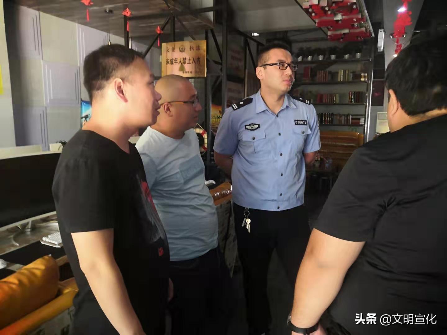 第215页