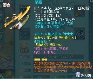技术咨询 第51页