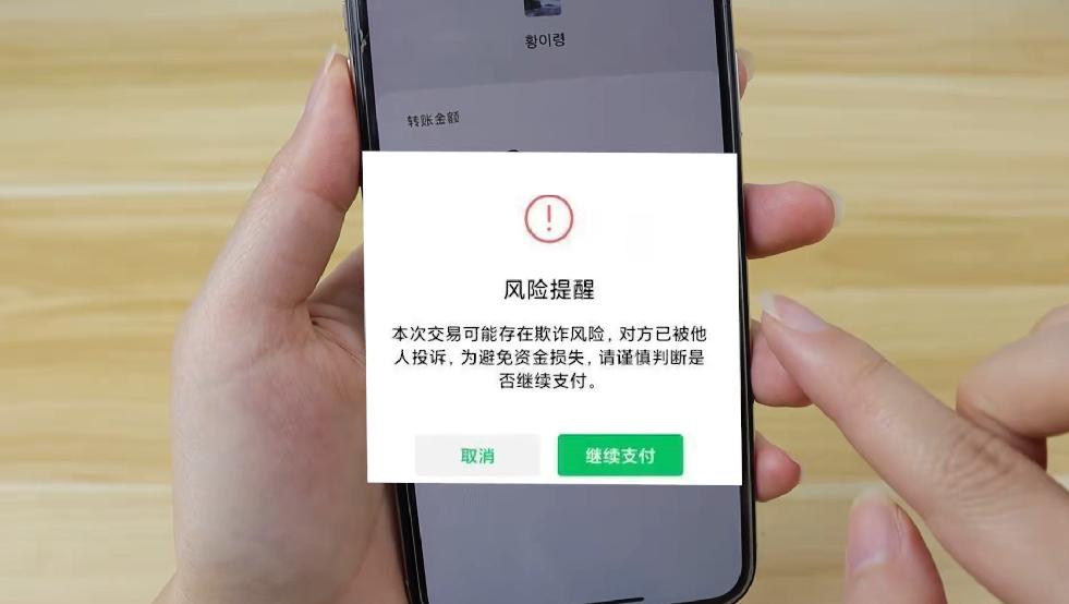 微信最新界面优化,微信最新界面优化，详细步骤指南
