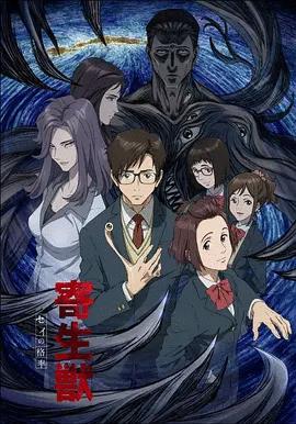 岛国动漫,岛国动漫，一种文化现象的深度探讨