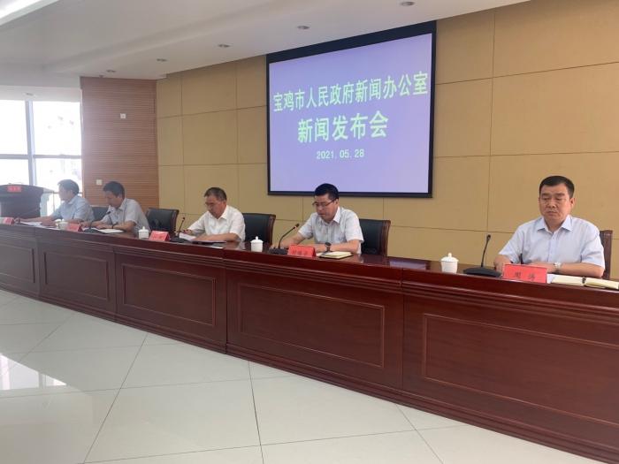 宝鸡新闻网最新资讯,宝鸡新闻网最新资讯获取指南
