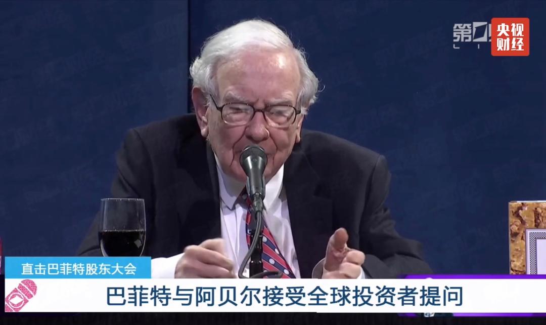 中国只有五只好股票,中国只有五只好股票？深度解读五只股票的背景与地位