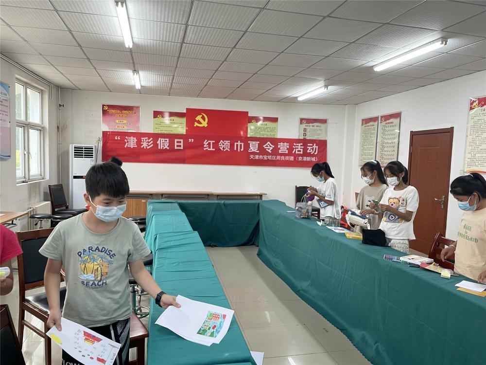 规划中的宝坻京津新城动态,规划中的宝坻京津新城动态，变化中的机遇，自信与成就感的源泉