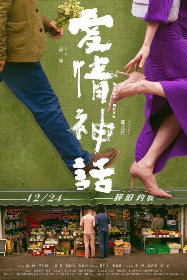 上海最新场地,上海最新场地，探索自然美景的旅行，寻找内心的平和