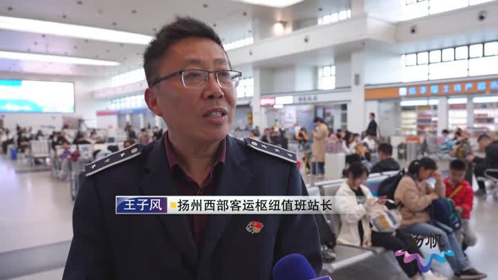 无锡最新返程动态,无锡最新返程动态观点论述