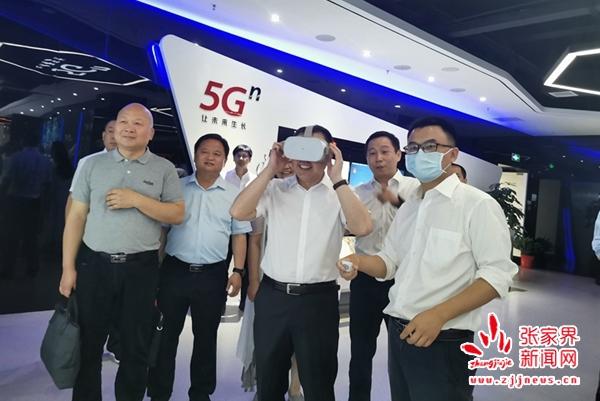 物联网行业最新进展,物联网行业最新进展