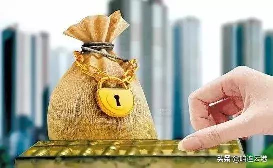 最新房贷,最新房贷，政策解读、市场趋势与选择策略