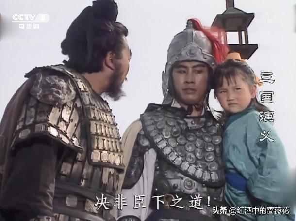 新三国电视剧演员表,新三国电视剧演员表，变化、学习与自信的力量