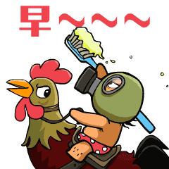 最新问候表情包,最新问候表情包，一种全新的交流方式
