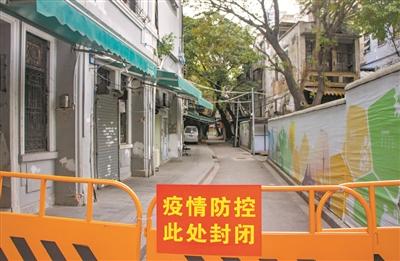 最新犀牛制品,最新犀牛制品，小巷中的独特风尚